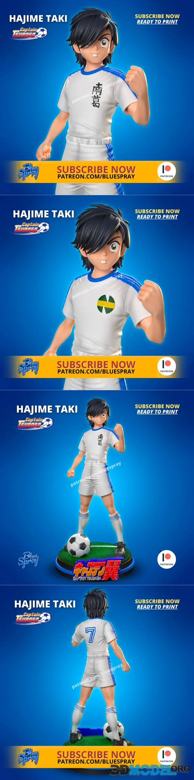Blue Spray - Hajime Taki Sculpture (Captain Tsubasa) – Printable