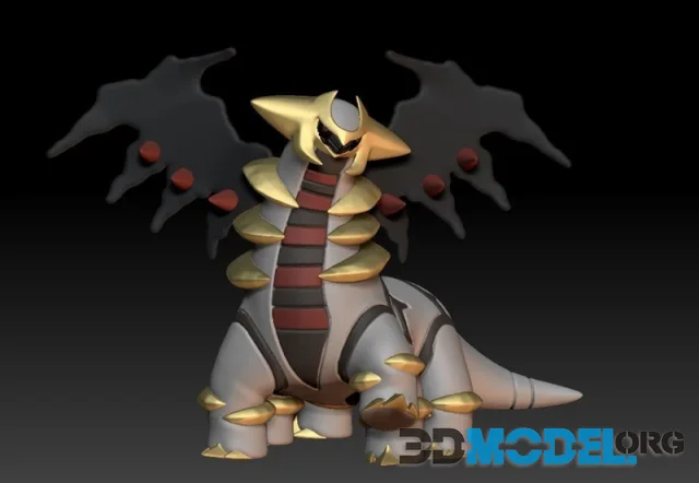 Giratina Altered – Printable