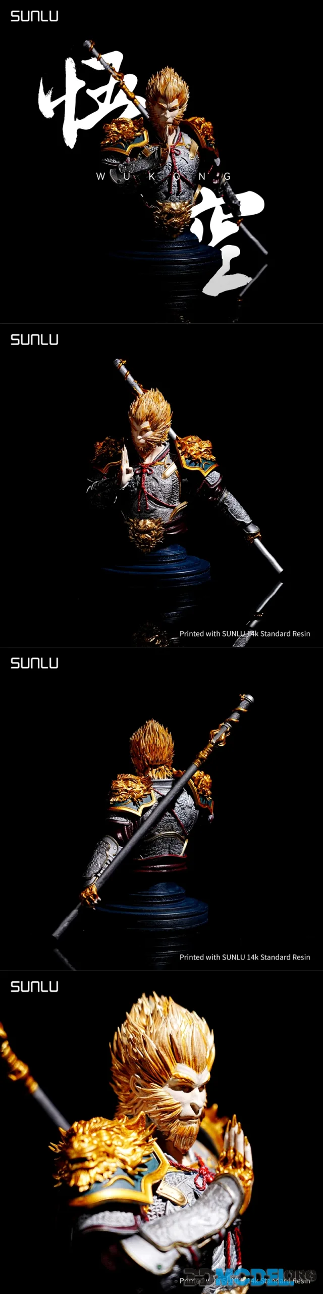 Wukong SUNLU – Printable