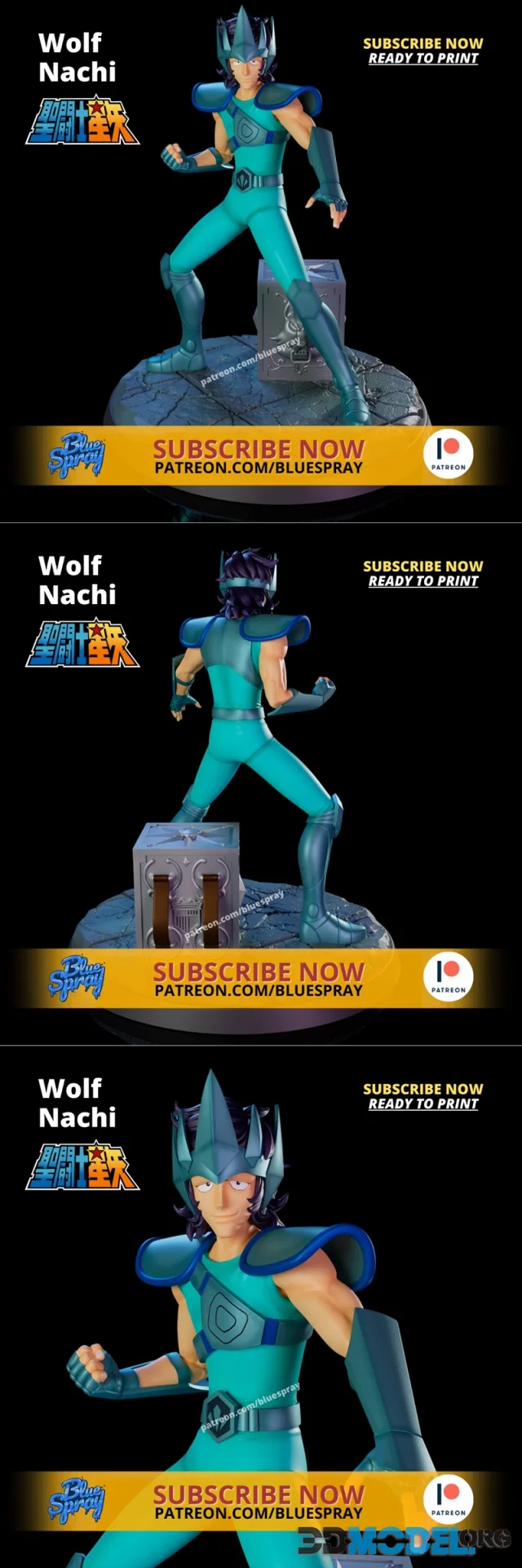 Blue Spray - Wolf Nachi Sculpture (Saint Seiya) – Printable