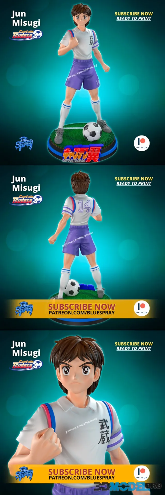 Blue Spray - Jun Misugi Sculpture (Captain Tsubasa) – Printable