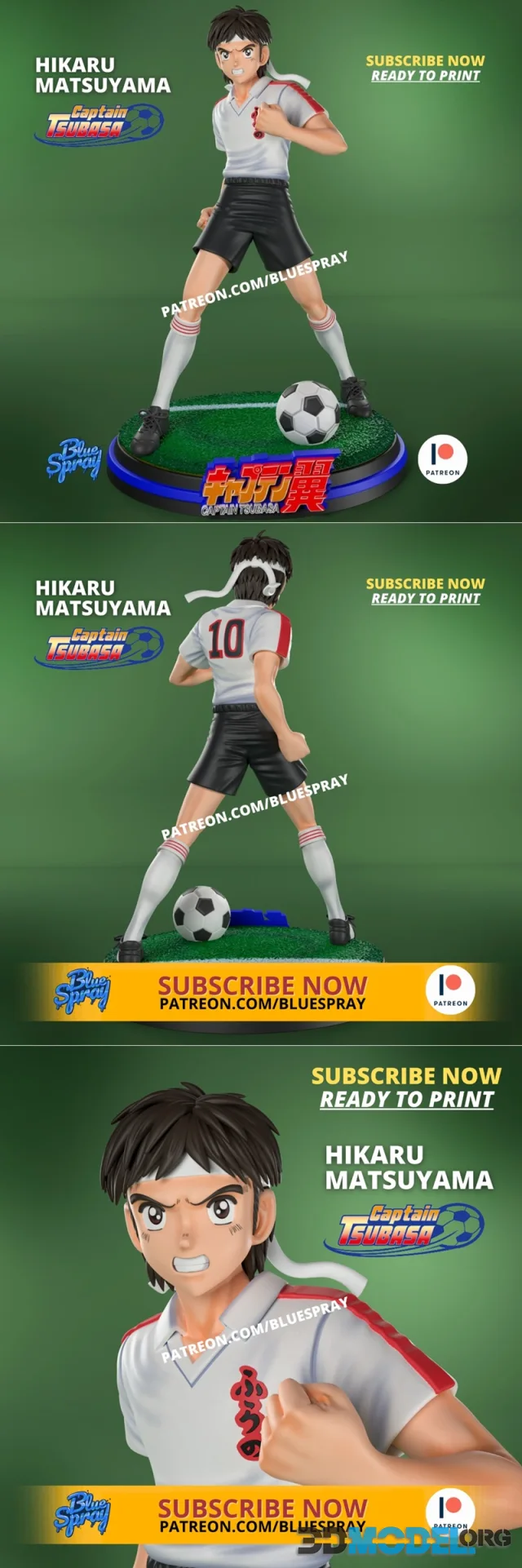 Blue Spray - Hikaru Matsuyama Sculpture (Captain Tsubasa) – Printable