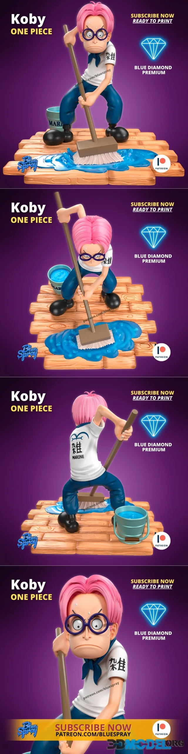 Blue Spray - Koby Sculpture (One Piece) – Printable
