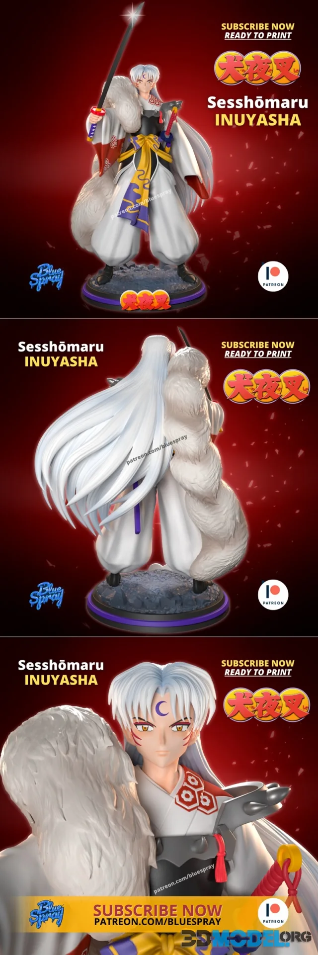 Blue Spray - Sesshōmaru Sculpture (Inuyasha) – Printable