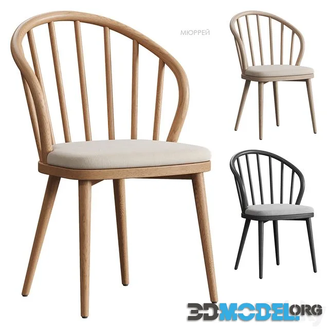 Murray chair
