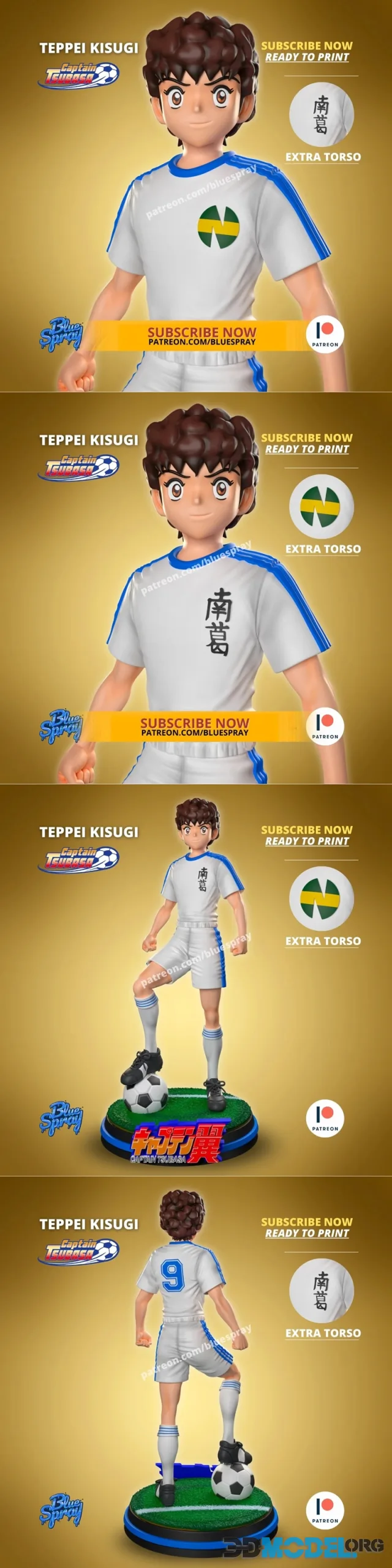 Blue Spray - Teppei Kisugi Sculpture (Captain Tsubasa) – Printable