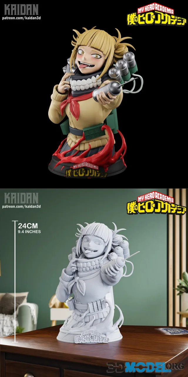 Kaidan Toga Bust – Printable