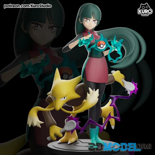 Kuro Studio - Sabrina – Printable