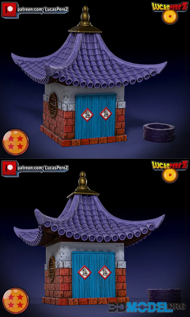 Goku Kid House – Printable