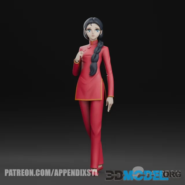 Shun rei – Printable