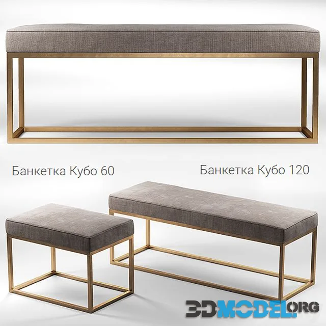 Bench Kubo