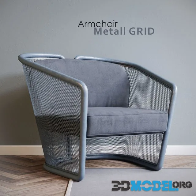 Chair Metall GRID
