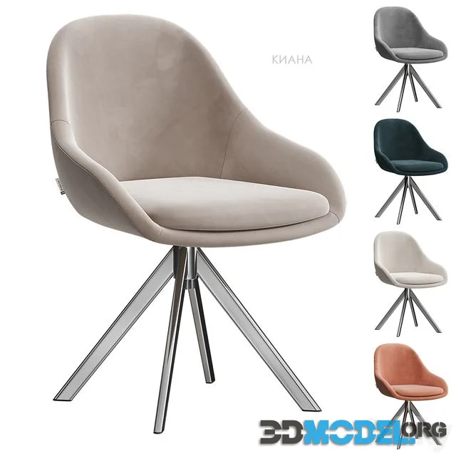 Kiana chair