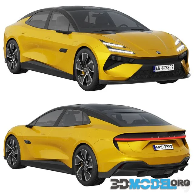 Lotus Emeya