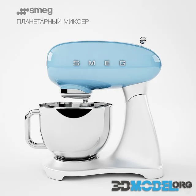 Smeg sifters