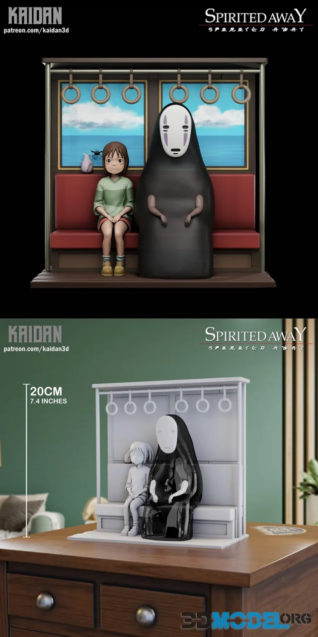 Kaidan - Chihiro and Kaonashi – Printable