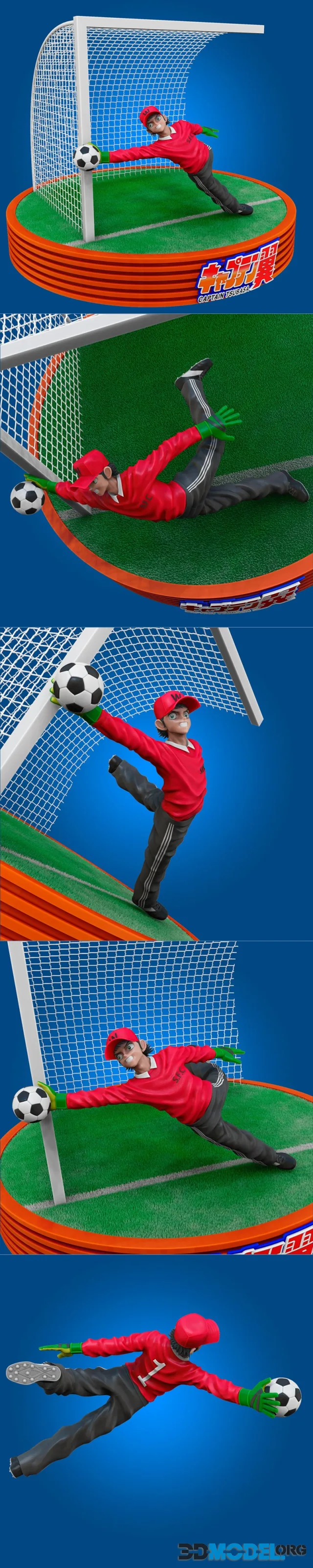 Captain Tsubasa - Benji – Printable