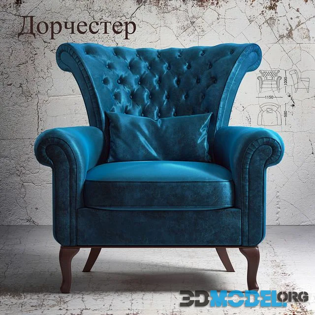 chair Dorchester