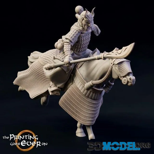 Dark Alchemist Mounted