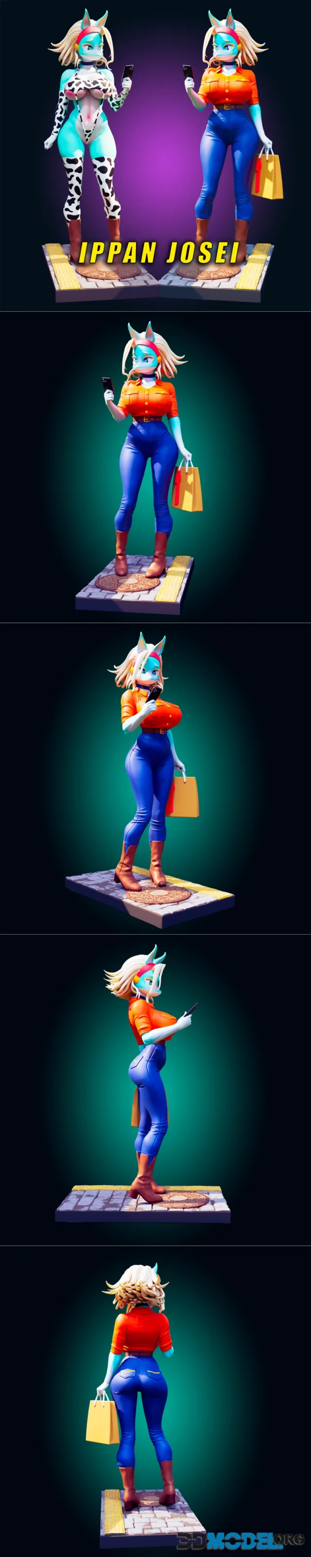Officer Rhu - Ippan Josei – Printable