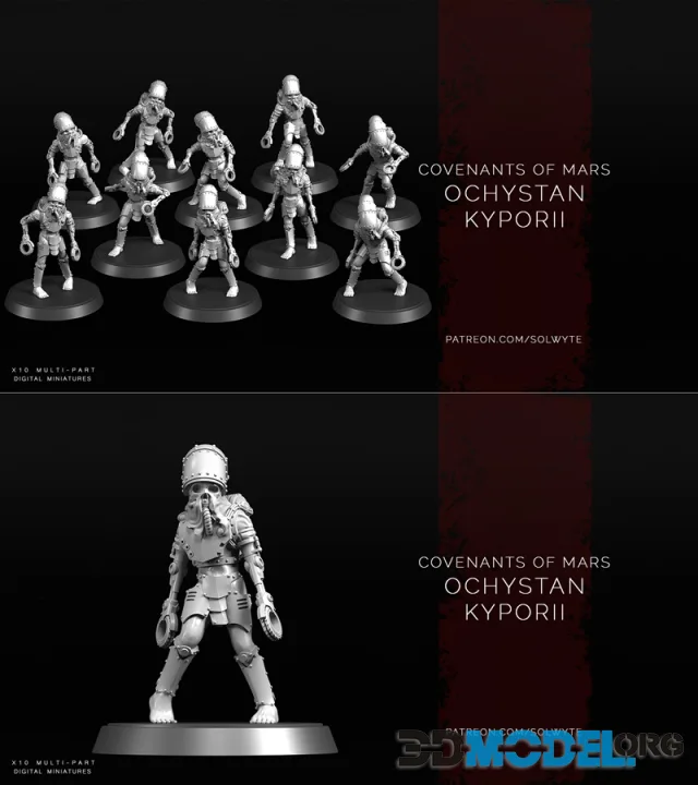 Ochystan Kyporii – Printable