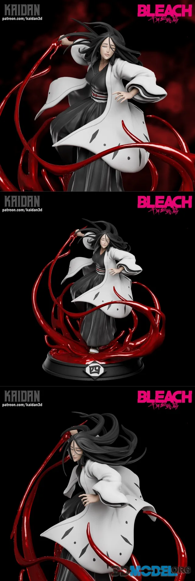 Kaidan - Retsu Unohana – Printable