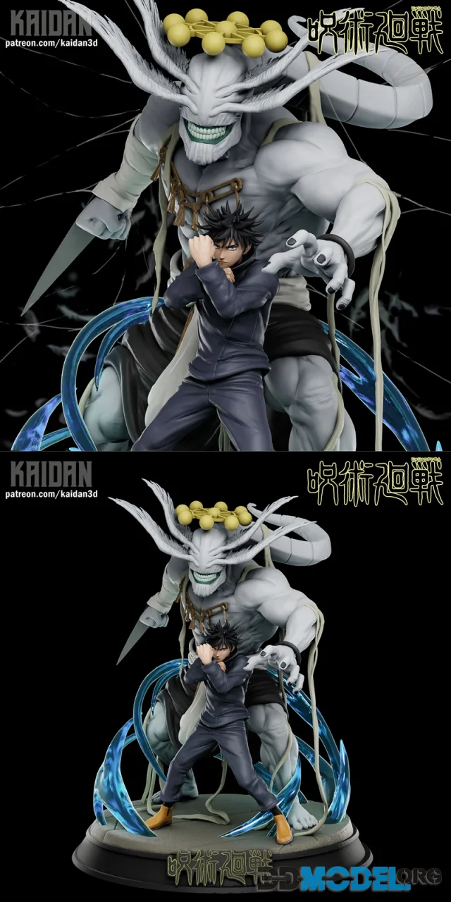 Kaidan - Megumi Fushiguro and Mahoraga – Printable