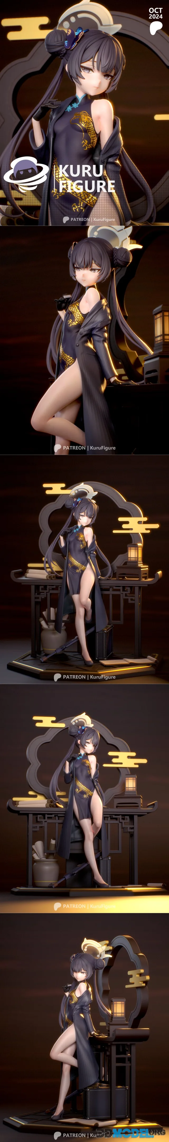 Kuru Figure - Ryuuge Kisaki – Printable