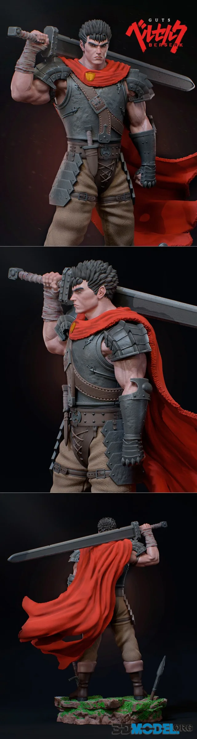 Guts - Berserk – Printable