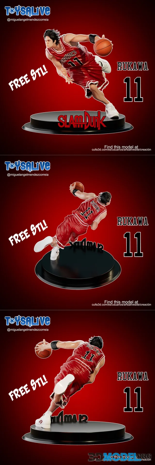 Rukawa Slam Dunk Player – Printable