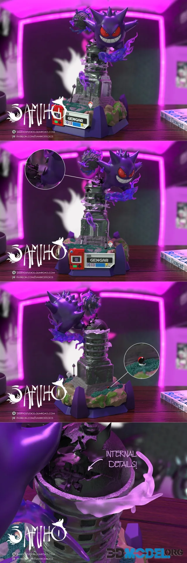 Samiho Studios - Lavender Tower Gengar – Printable