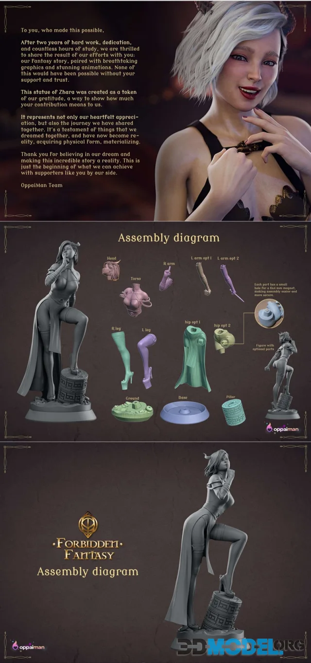 Forbidden Fantsty - Zhara Statue – Printable
