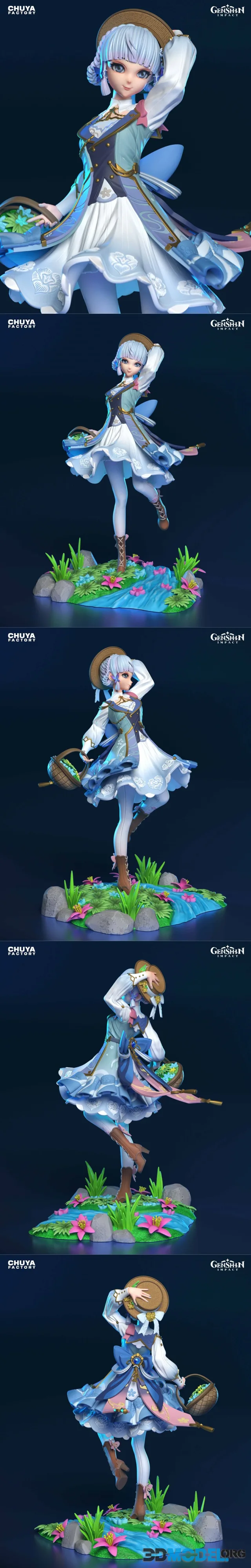 Chuya Factory - Kamisato Ayaka – Printable