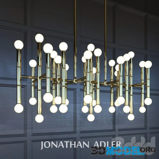 MEURICE RECTANGLE CHANDELIER