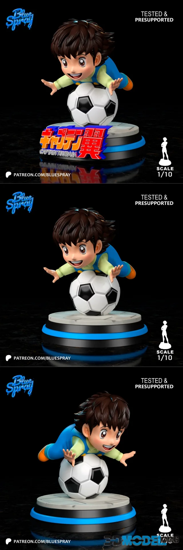 Blue Spray - Baby Tsubasa Sculpture – Printable