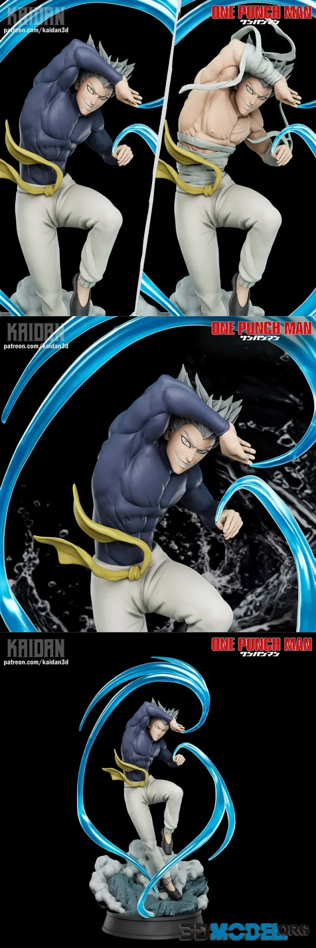 Kaidan3D - Garou – Printable