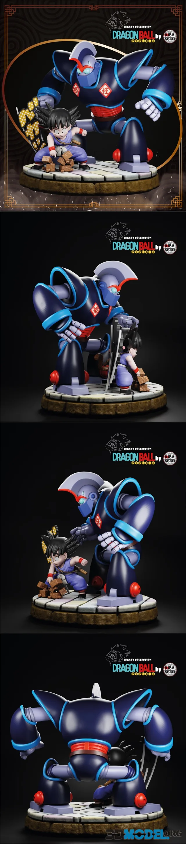 Goku And Robot Oolong – Printable