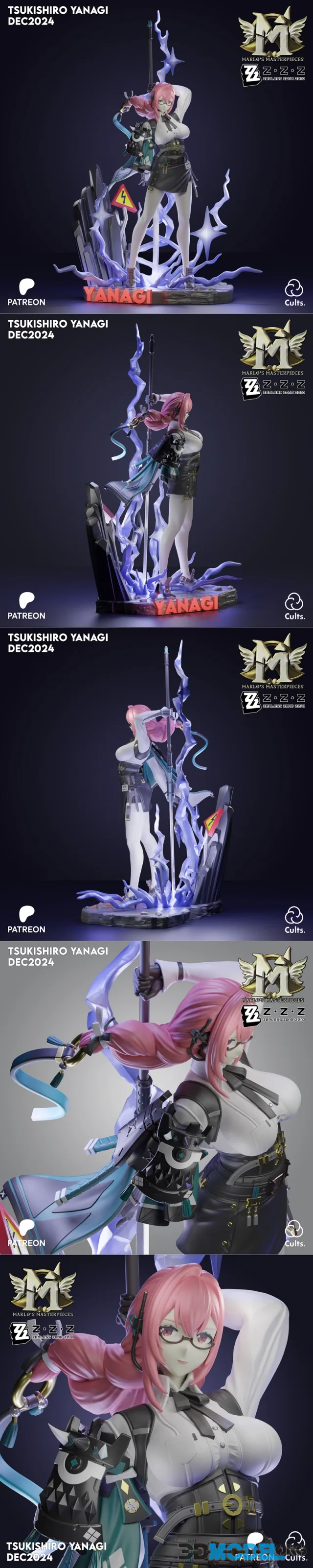 Tsukishiro Yanagi – Printable