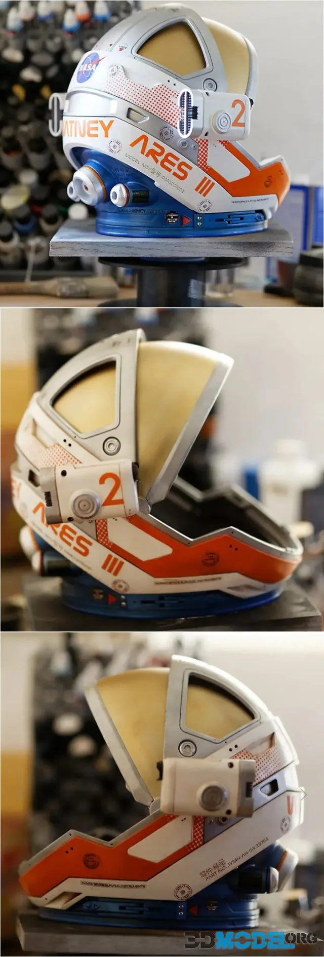 Cosmonaut Helmet – Printable