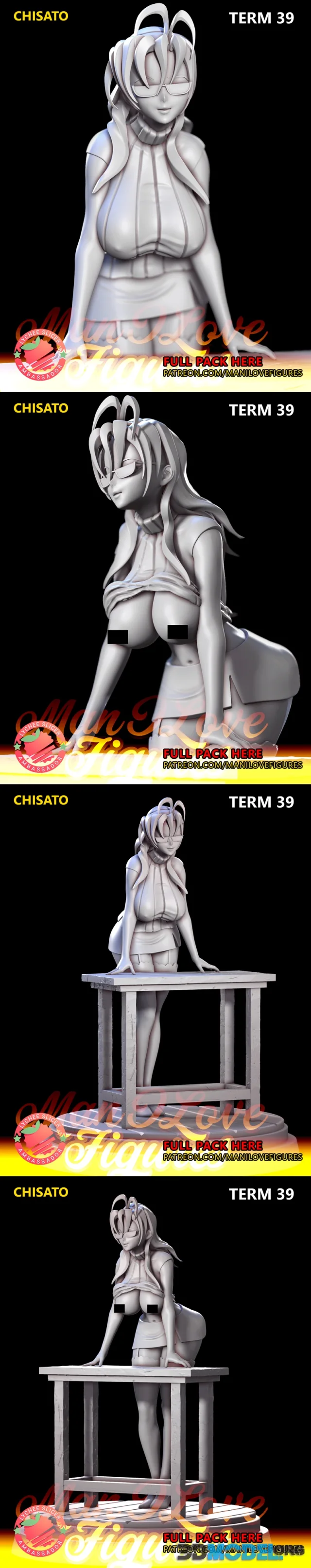 Chisato - Term 39 – Printable