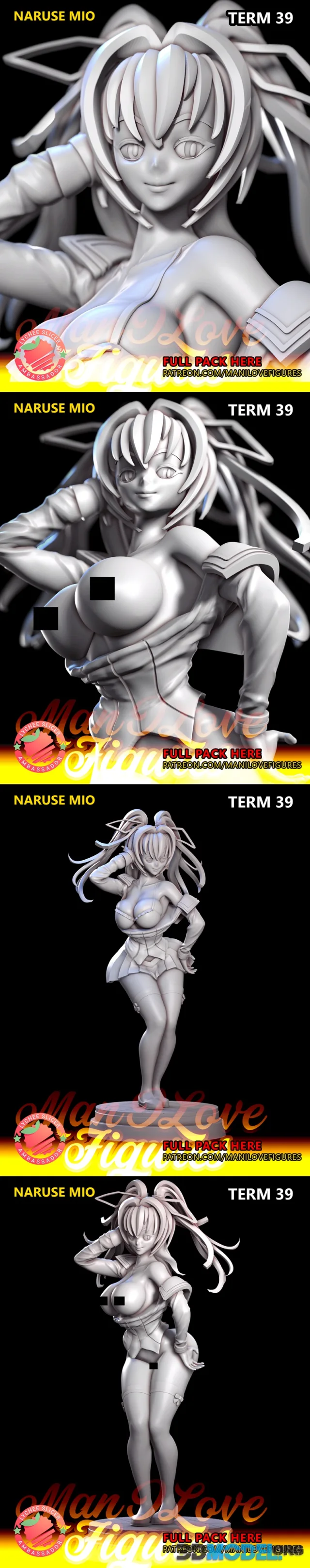 Naruse Mio - Term 39 – Printable