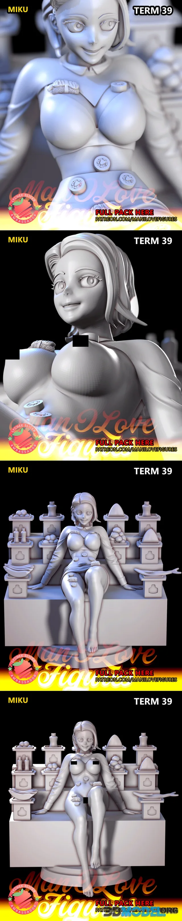 Miku - Term 39 – Printable