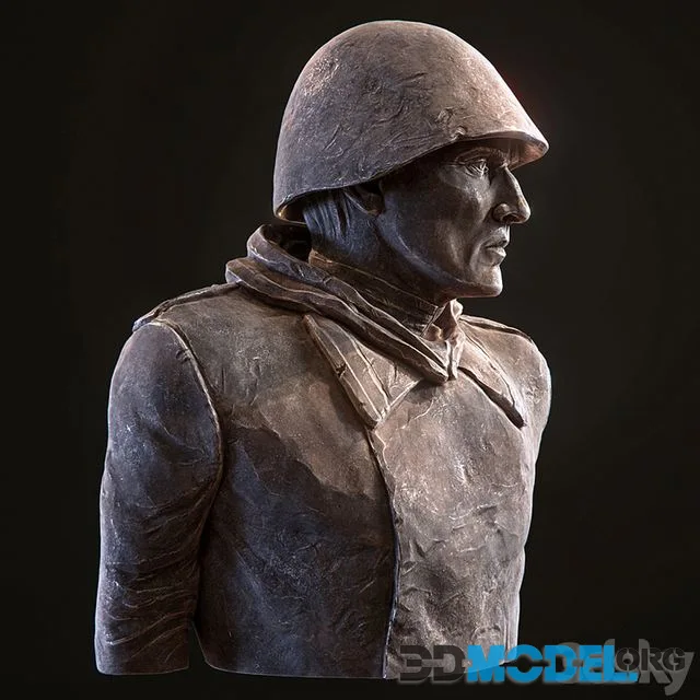 Pamyatik soldier