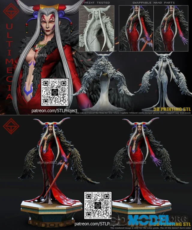 STL Project - Ultimecia – Printable