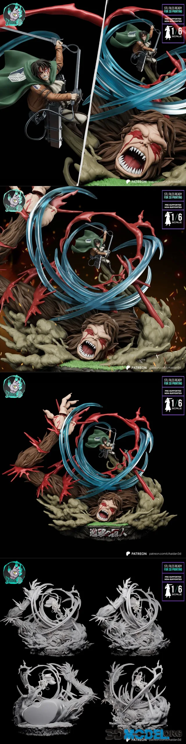 Kaidan 3D - Levi vs Beast Titan – Printable