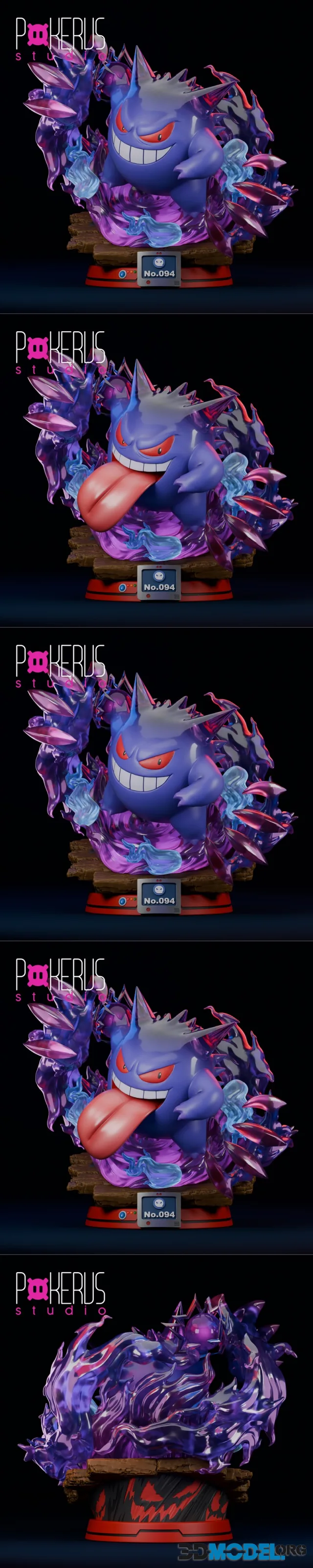 Pokerus Studio - Gengar - Mythic Tier – Printable