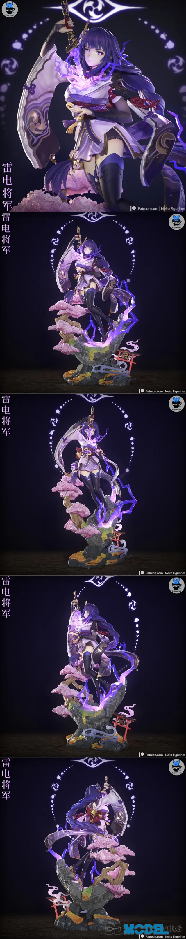 Neko Figurines - Genshin Impact - Raiden – Printable