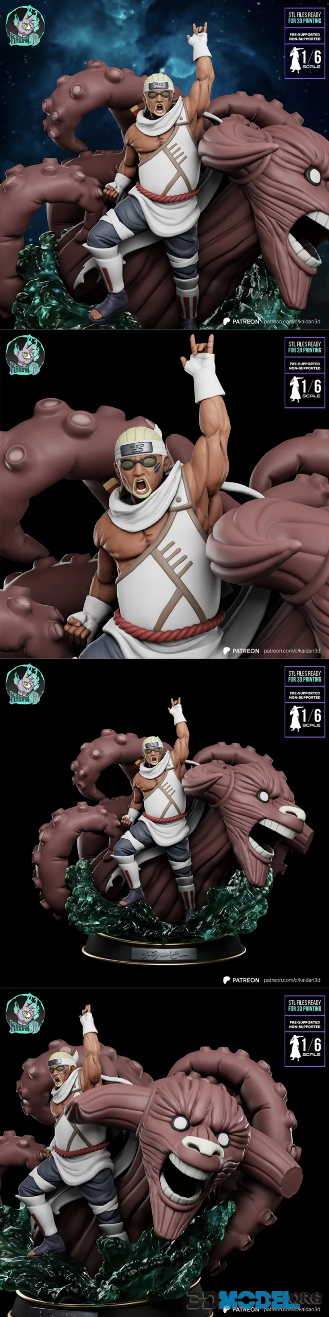 Kaidan 3D - Killer Bee – Printable