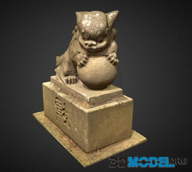 Komainu46 (PBR)