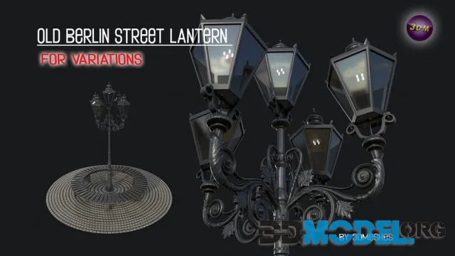 Old Berlin Street Lantern 1 (PBR)